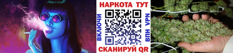 Купить Псилоцибиновые грибы  Альфа ПВП  АМФ  Меф  ГАШИШ  Георгиевск