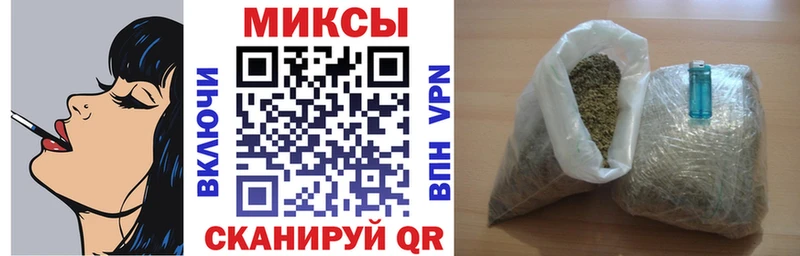 БУТИРАТ бутик  Купить  Георгиевск 