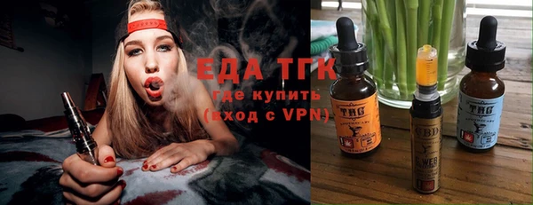 MESCALINE Зерноград