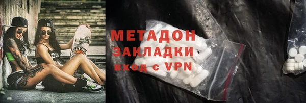 MESCALINE Зерноград