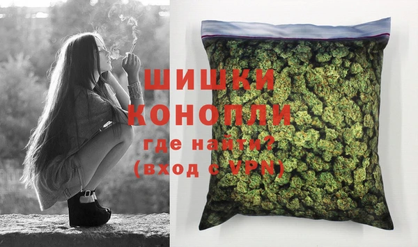 MESCALINE Зерноград