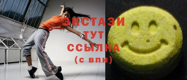 MESCALINE Зерноград