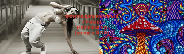 MESCALINE Зерноград