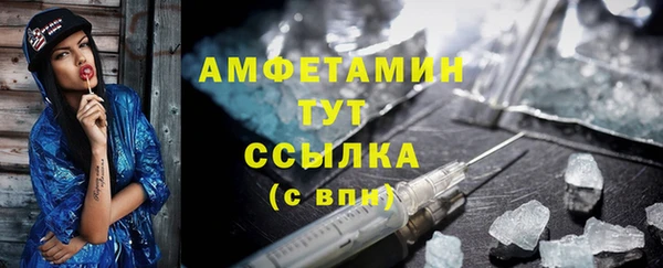 MESCALINE Зерноград